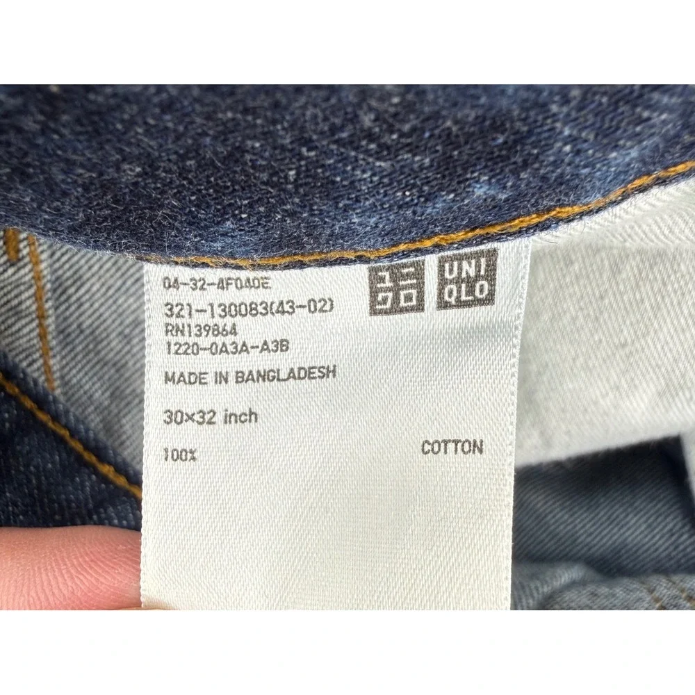 Uniqlo good there